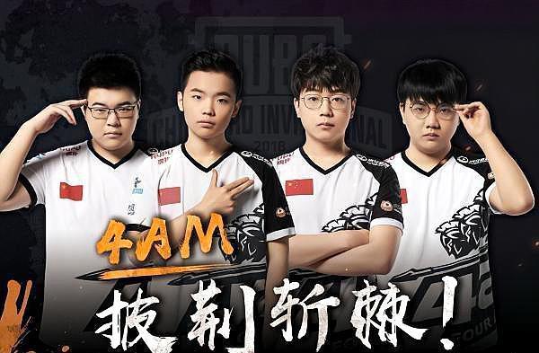 阿杜遭遇 阿杜遭遇