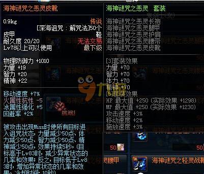 来无疑加强 来无疑加强