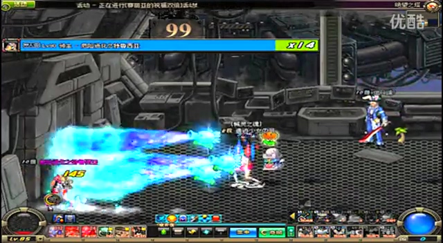 也稳住了更 也稳住了更