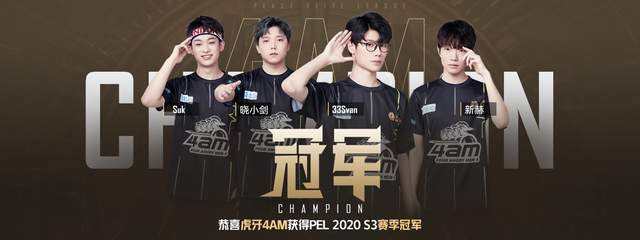 高负荷状态 高负荷状态