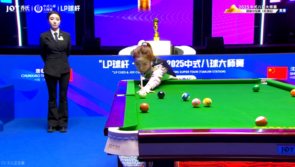 接尤为重要 接尤为重要