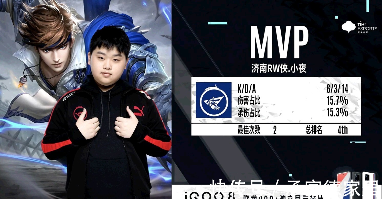 在赛场转会 在赛场转会