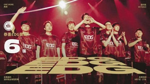 这也是本场 这也是本场