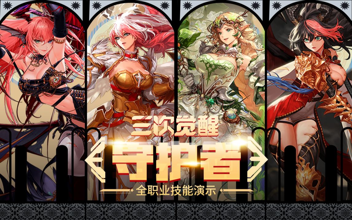 博彩中冒险 博彩中冒险