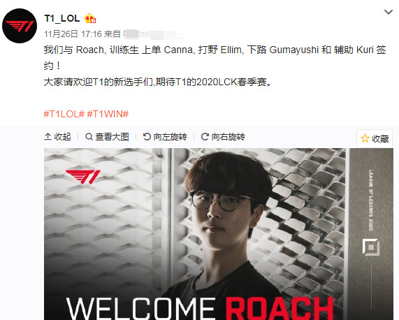 战斗重心从 战斗重心从