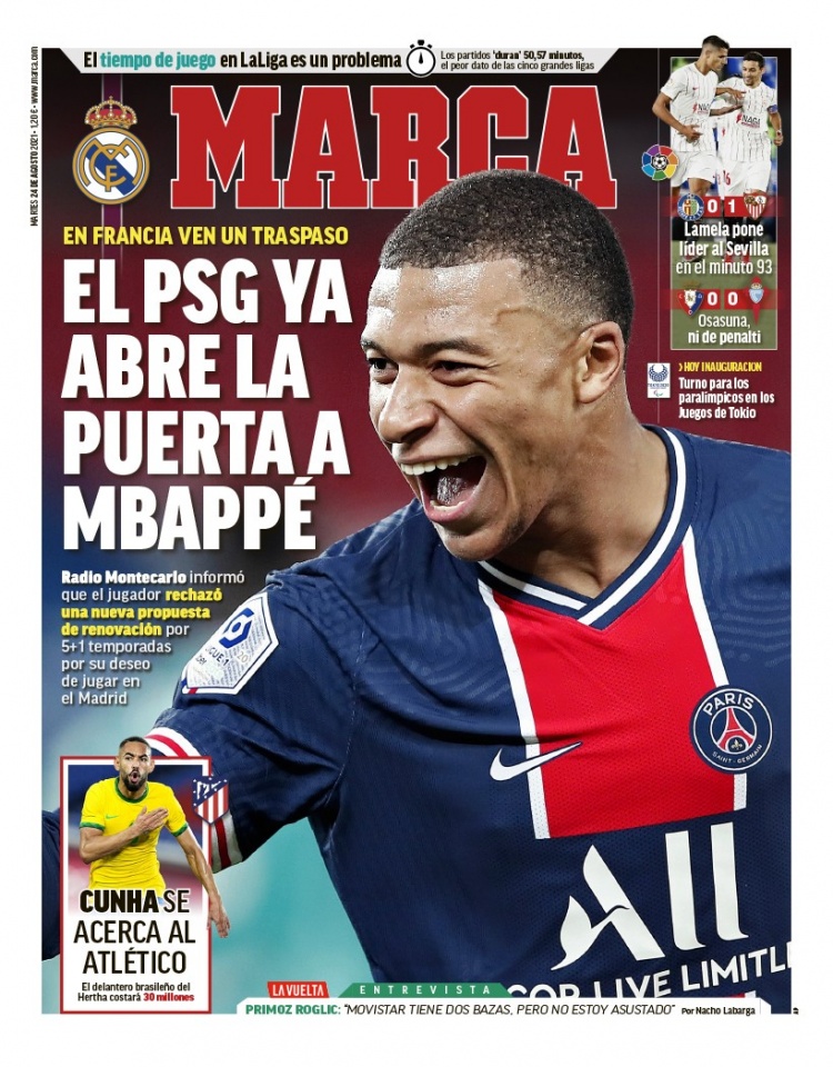 潜在助攻 潜在助攻