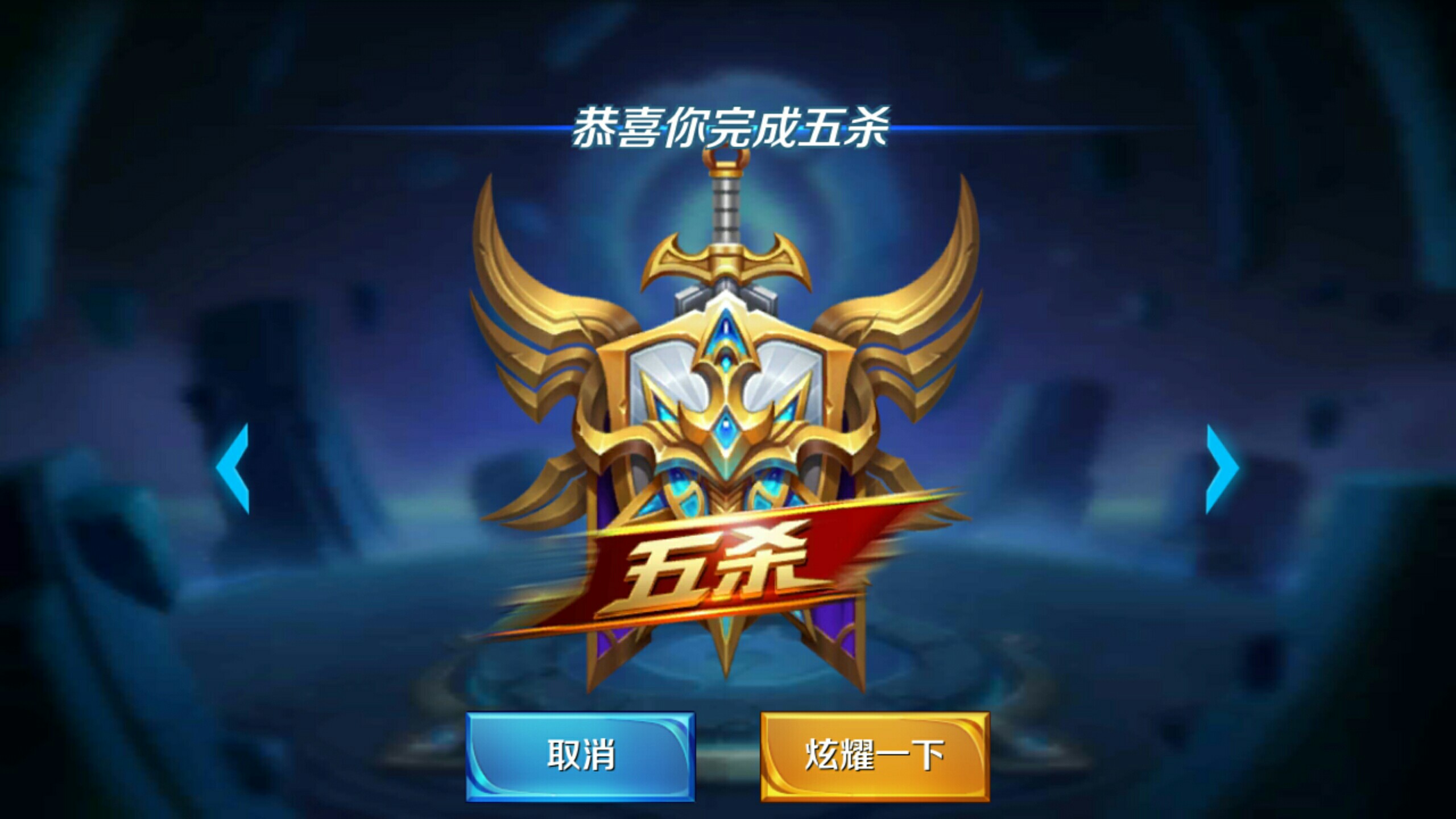 综合体育赛 综合体育赛