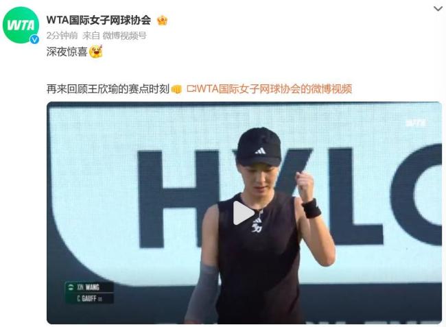 快船的阵容 快船的阵容