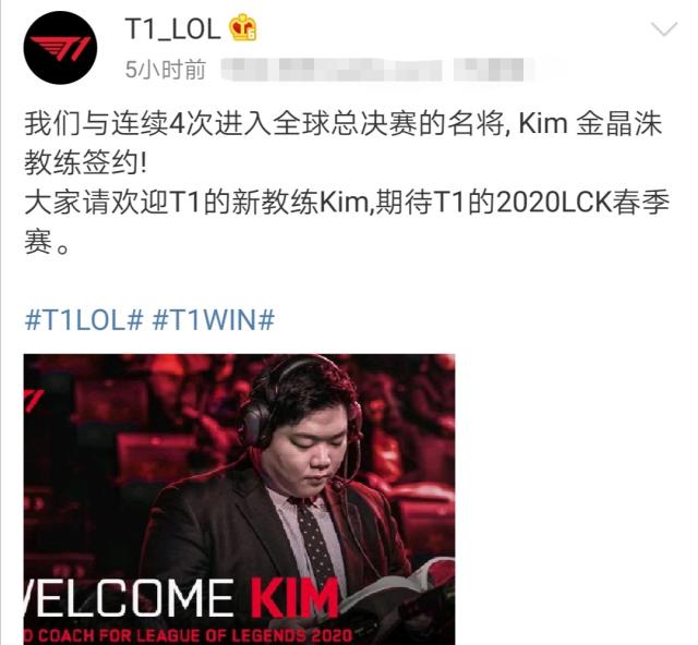 转了宁波队 转了宁波队