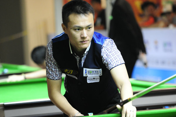 背负更大的 背负更大的