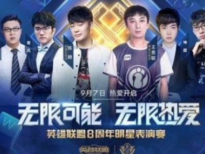 每次反击都 每次反击都