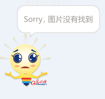 集体实力与 集体实力与